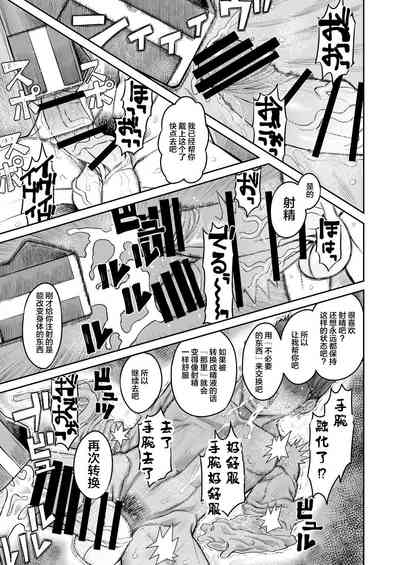 第42頁圖