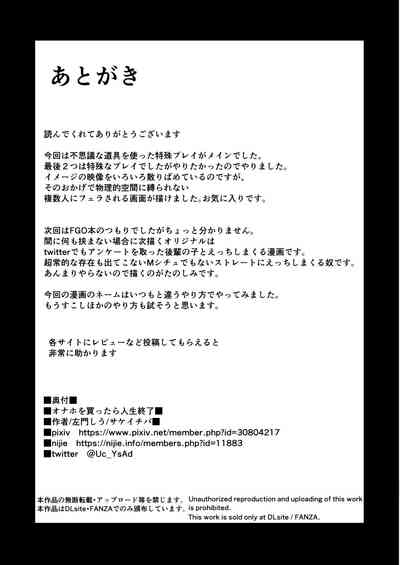 第46頁圖