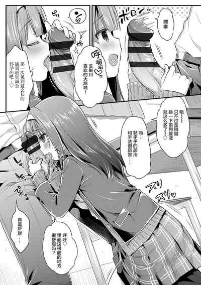 第102頁圖