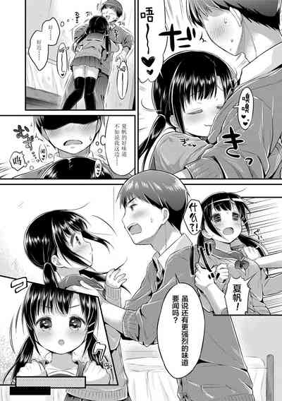 第122頁圖