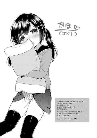 第138頁圖