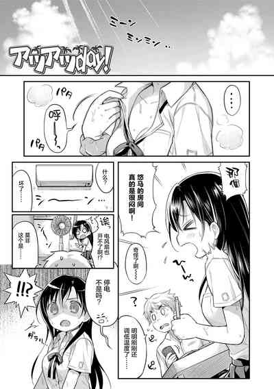 第30頁圖