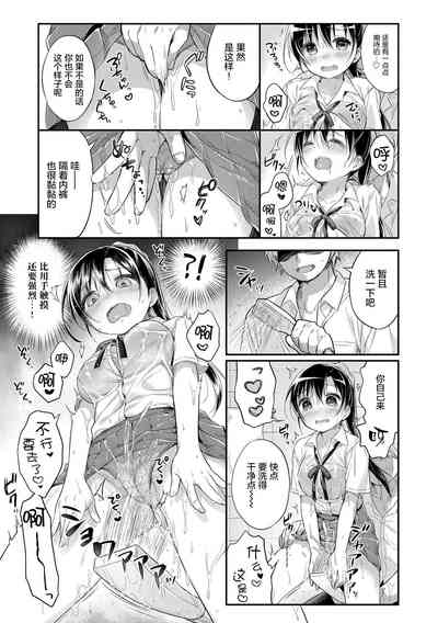 第34頁圖