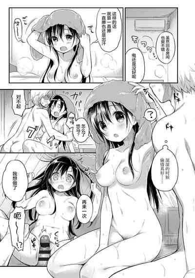 第42頁圖