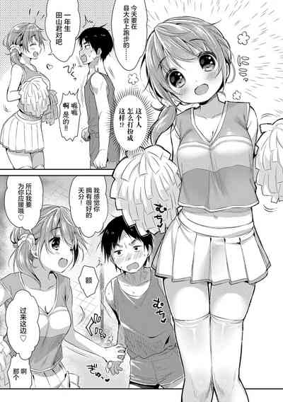 第58頁圖