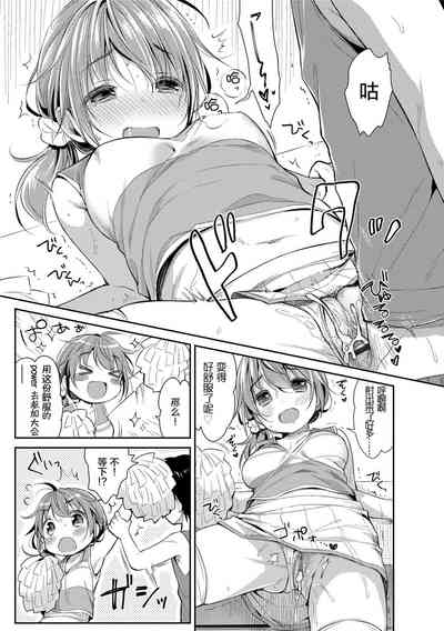 第70頁圖