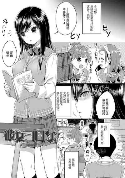第78頁圖