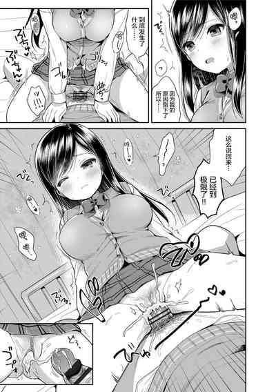 第82頁圖