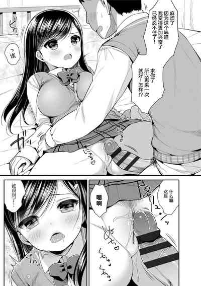 第86頁圖