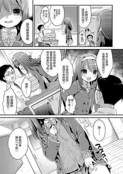 第98頁圖