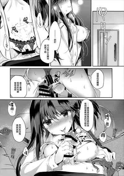 第18頁圖