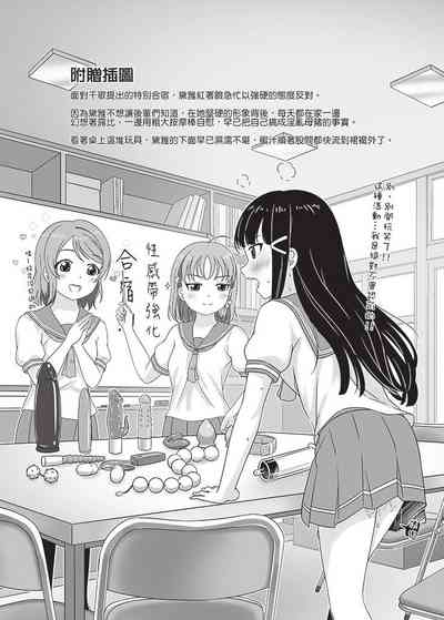 第18頁圖