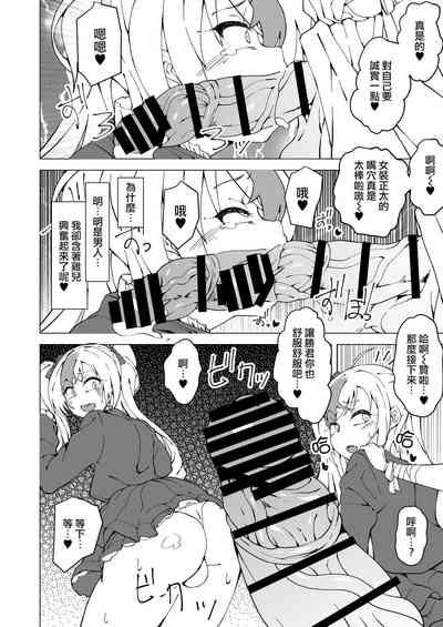 第18页图