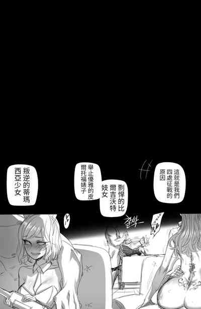 第22页图