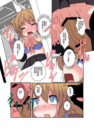 第14頁圖