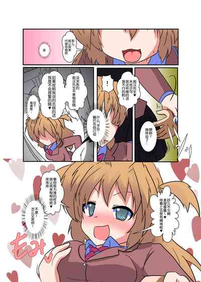 第6頁圖