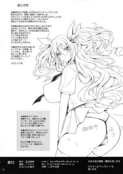 第42页图