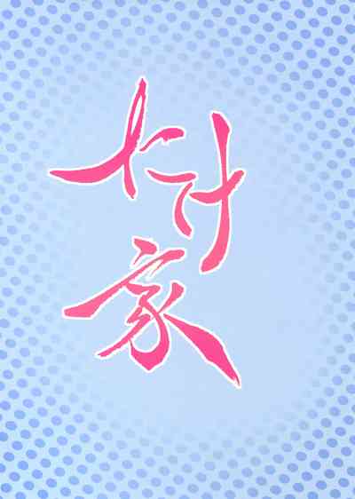 第22頁圖
