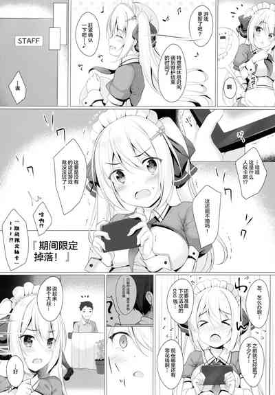 第6页图