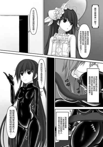 第10页图