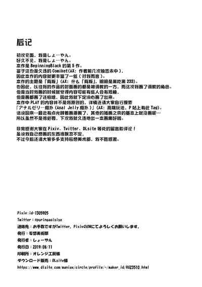 第22页图