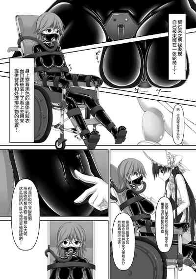 第6页图