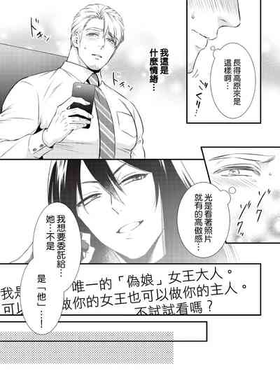 第10页图