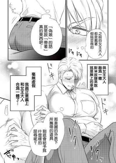 第14页图