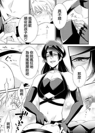 第26页图
