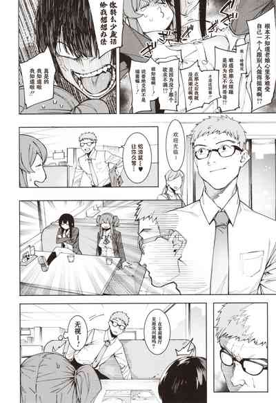 第118頁圖