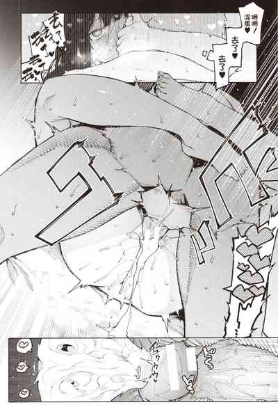 第138頁圖