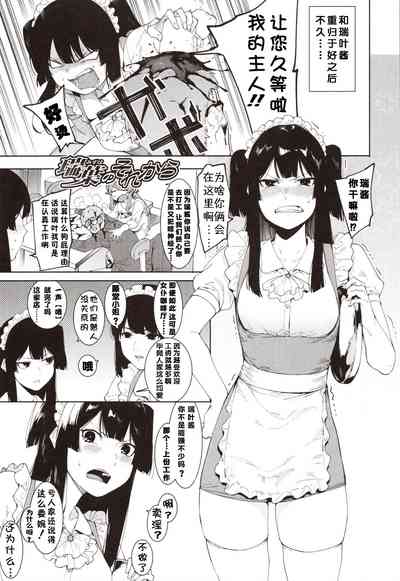 第142頁圖