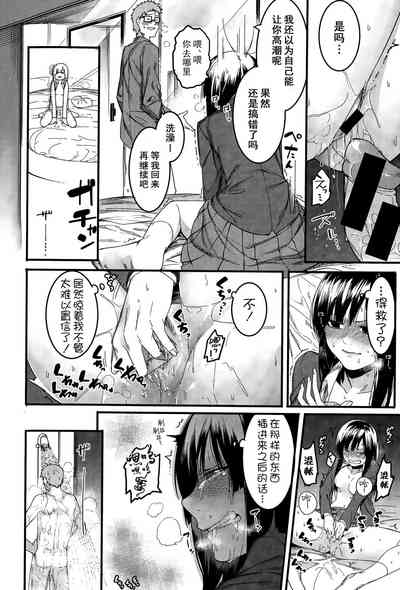 第22頁圖