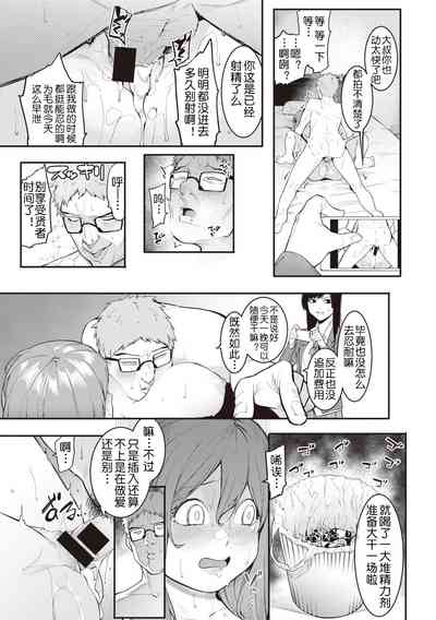 第46頁圖
