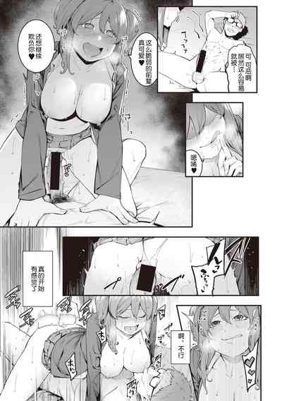 第54頁圖