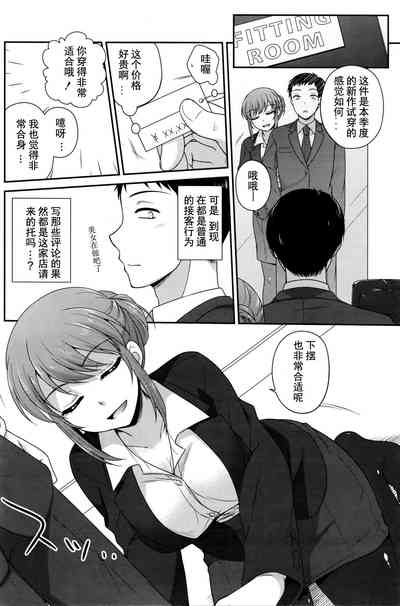 第6页图