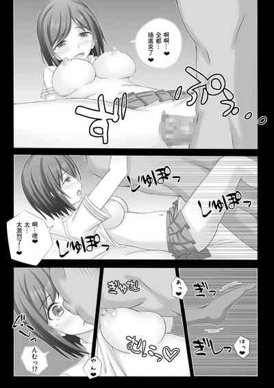 第14页图