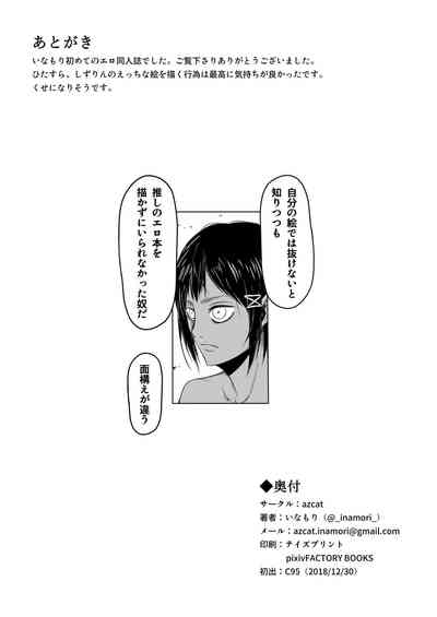 第22页图
