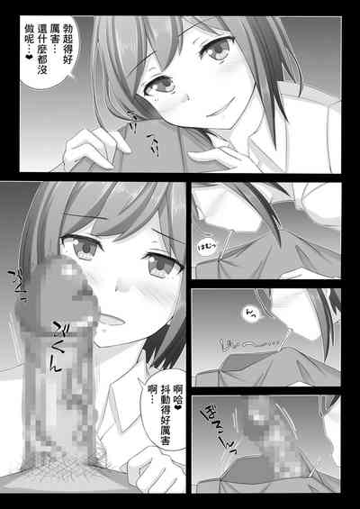 第6页图