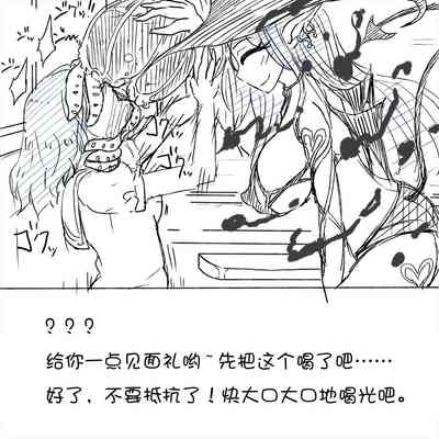 第10页图