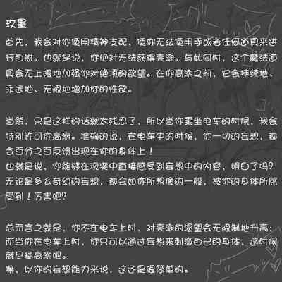 第14页图