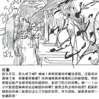 第22页图
