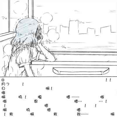第26页图