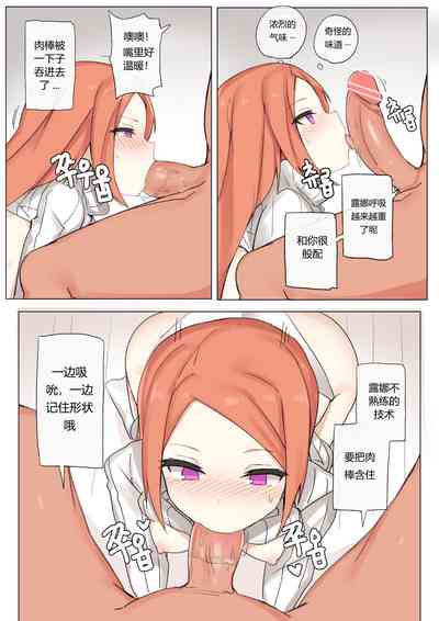 第6頁圖