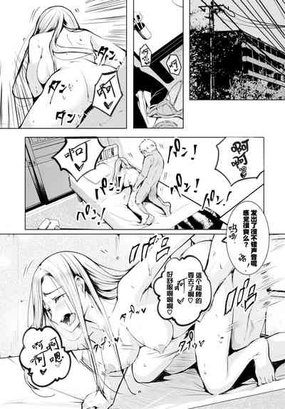 第14页图