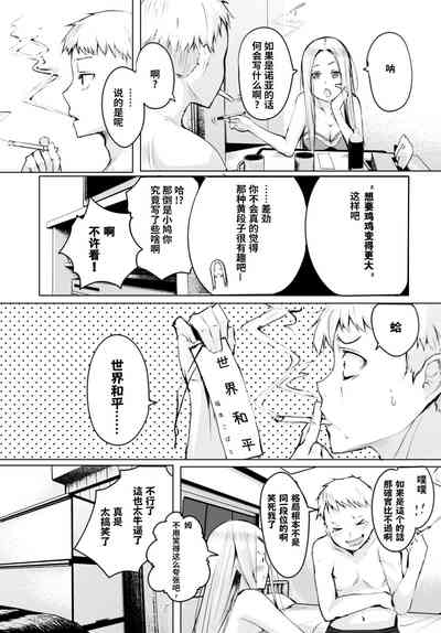 第22页图