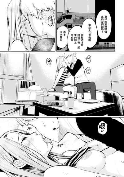 第6页图