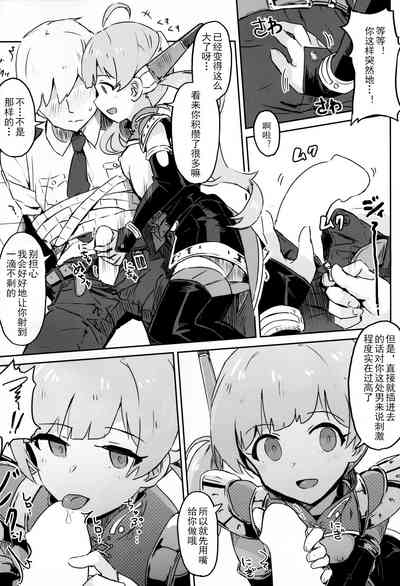 第6页图
