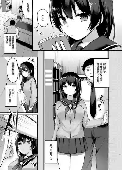 第10页图