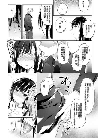 第26頁圖